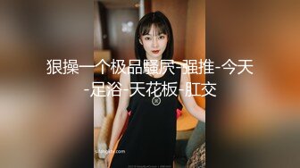 蜜桃传媒PMC174纵欲小姨强上亲姪子-吴芳宜