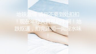 【A胸老姐姐】黄X超顶清纯御姐【静香】大尺度私拍套图~白领制服~修长美腿~丰满鲍鱼 (1)