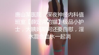 清纯小炮友的激情叫床声就让你射