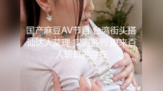 张总约良家妹子换上情趣装高跟鞋,开档白丝肛塞尾巴口交插嘴,翘起屁股后入大力猛操