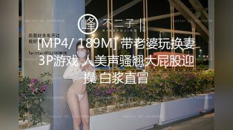 【高端外围猎手】南韩金先生爆艹92年美女秘书安智恩 身材颜值一级棒 纤细腰肢抱起一顿肏 美腿锁腰榨精4K原版 (3)