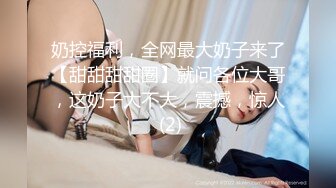 黑客破解医院妇科监控摄像头偷拍❤️男医生做B超阴超磨蹭温柔插入眼镜少妇不好意思看