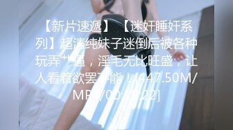 STP28417 人气绿播美少女初下海！双马尾清纯外表！70多斤娇小身材，JK装