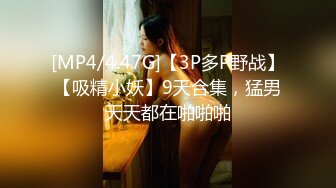 91大神約美少女深山清澈小溪中玩(VIP)