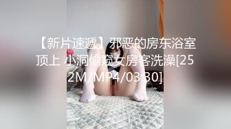 [推荐]帅哥自己有大黑吊还勾引隔壁小鲜肉的包皮小鸡操菊花！[下]