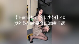 酒店偷拍甄选 情趣圆床房1男游走2姐妹之间 1哭2闹3操逼 被操的时候骚劲“老公操我我好痒 ”