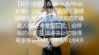 《最新订阅?顶级绿帽》推特网红人类高质量淫乱夫妻【小鲸鱼】私拍，与曼妃小雨女女联动，互插互舔磨豆腐场面香艳至极