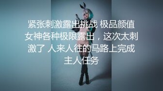 ※一喝醉就要注意淫荡过度※酒精度数9％烈酒系罐装调酒 超级糟糕 真的超厉害！！春药检证！防卫超级严密 歌舞伎町现役陪酒女绘美里（假名）24歳