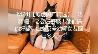 STP13233 【网曝门事件】台湾极品性感女神不雅淫乱自拍流出 绝顶嫩穴 嗜精女帝 榨干人精