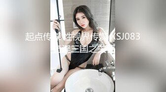 [MP4]黑衣牛仔裤妹子调情69舔逼，近距离拍摄开档黑丝后入猛操