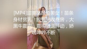 漂亮人妻吃鸡啪啪 在家被大哥无套三洞全开 轮换着插 肠液都操出来了还不让擦干净 估计这根肉棒味道非常刺激