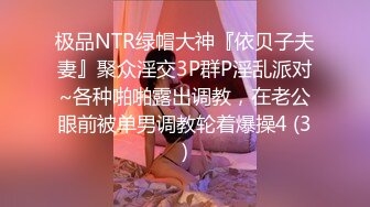 小精灵宝可梦- 新人长发美少妇露脸黑丝情趣衣，掰穴自慰，特写鲍鱼淫水真不少