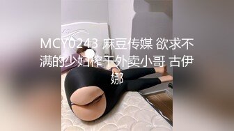 [MP4]超嫩粉穴短发萌妹！脱光光掰开嫩穴！69互舔灵活舌头，网袜美腿足交，骑乘位正入激情爆操