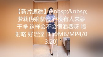 [MP4]外国妞吃鸡鸡口活挺不错的人长得又美又爽~干死这个小骚货~兄弟们撸起来射小骚B舌头上！