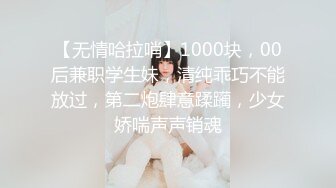 [MP4/4.5GB]衆狼求購Onlyfans極品爆乳女神反差婊Shirois收費解鎖不雅自拍視圖露臉掰穴暴力後入