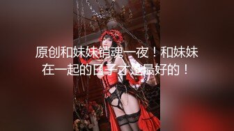 [MP4/ 1.17G] 超高颜值美女酒店开房约炮操逼掰穴特写求操，第一视角交，抓着大肥臀后入，大力撞击