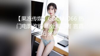 [2DF2] 老婆回娘家了 约了单位的美女同事来来家里嘿咻嘿咻 完美露脸 - soav(050727-2192921)_evMerge[MP4/117MB][BT种子]