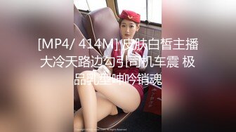 换几个姿势干98女孩