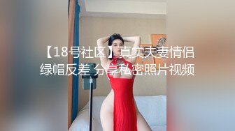 丰满肥臀小少妇续，听声可射