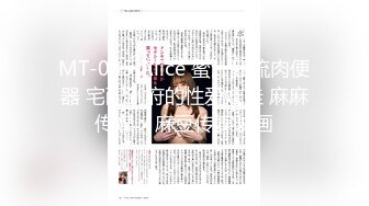 [MP4/ 289M]&nbsp;&nbsp;秀人女神体验操网红裸眼VR第一视角被操之豪乳女神胡良篇 骑乘爆穴 抽插高潮射一身 完美露脸