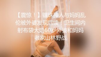 [2DF2]老色鬼村干部大白天废弃厂房约会村会计少妇打地铺半推半就给肏了貌似内射 - [MP4/23.4MB][BT种子]