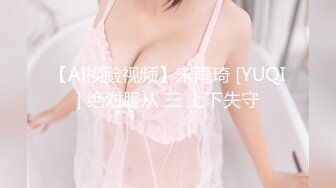 绿帽伺候老婆3p