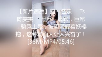 [MP4/ 1.23G] 年轻夫妻大白天在家打炮露脸自拍 纹身男主激烈猛干女骚货