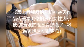 极品颜值露脸小仙女小姐姐『人间尤物』✿一天不露出就难受 穿着女儿服又偷偷跑去户外掰b了 幸好没有被看见