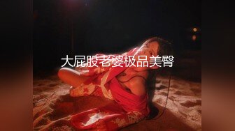 何宜軒TWTP 中和厕拍-多镜头记录一群情窦初开的青春靓丽女学生的私处