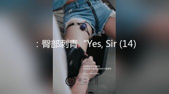 MCY0085 伦理错乱 舞蹈系极品表妹真好操