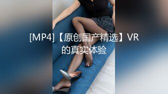 国产AV 天美传媒 TM0052 美团外卖 送餐愉快 徐筱欣