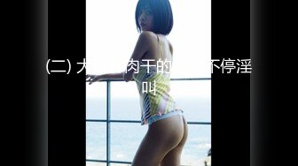 【新速片遞】&nbsp;&nbsp; ⭐⭐【Bimilstory】韩国美模Nara Could you sign off on this 露点写真[2100MB/MP4/16:59]