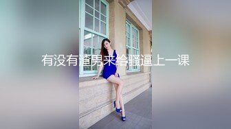 18招之女