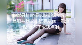 2023.05【推特网黄】湾湾萝莉甜妹【142小只马妮娜】脸穴同框自慰，嗲嗲的娃娃音，听了人都麻了，超赞！3