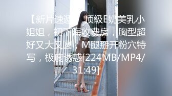 91MS-002.91新人.女优面试二.初次试镜做爱.91制片厂