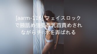 太原水逼女自慰勾引