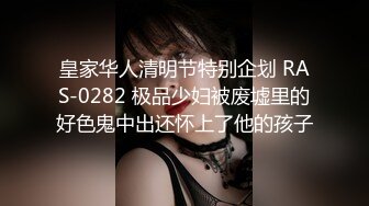 麻豆传媒-危险中的仙人跳勒索反被强上的女人-陶子