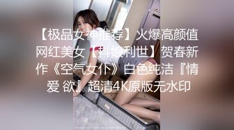 眼镜哥酒店重金约炮纹身小美女 刚亲完她的B再去亲她嘴死活不让