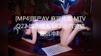 [MP4/ 1.36G] 偷拍 大叔节前幽会漂亮情妇干完一炮后体力不支没能力再草了