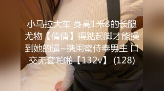 ?最新母子乱伦 农村很有韵味良家妈妈被灌醉操B 反差感极强，一个月的内容记录 附生活照