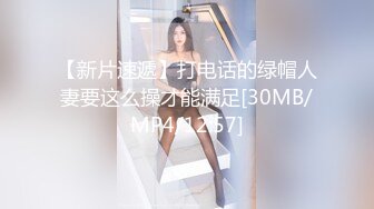 单位女厕近距离欣赏美女同事的大黑鲍