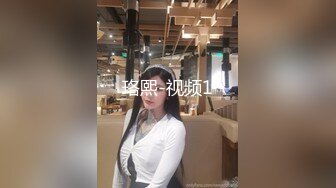 露脸清纯校花学妹 强制捆绑调教，老师太坏了，说好的上门补习居然捆着妹妹来玩