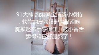 21岁JK学生制服 刚下海的纯朴大奶妹