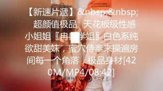 ❤️让女神下海不是梦之神仙姐姐『刘亦菲』无套爆操内射可爱猫耳朵黑丝女孩