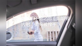 后入猛操骚母狗