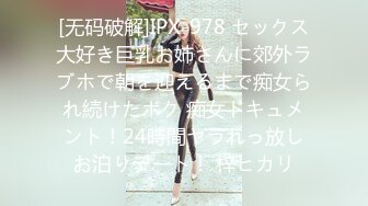 主动的女人20