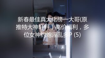 STP32943 麻豆传媒 兔子先生监制 DAD0019-EP35 爸气十足