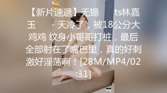 π1019 町内露营NTR丨一部现实主义AV神作