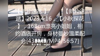 【推特网红】12位推特博主视图福利打包 【768V】 (129)