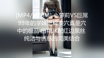 353_(sex)20230720_学妹很纯